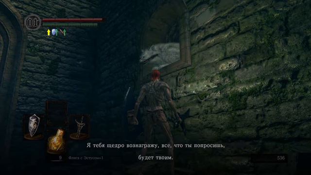 DARK SOULS™: REMASTERED Cat Hunter смотреть онлайн