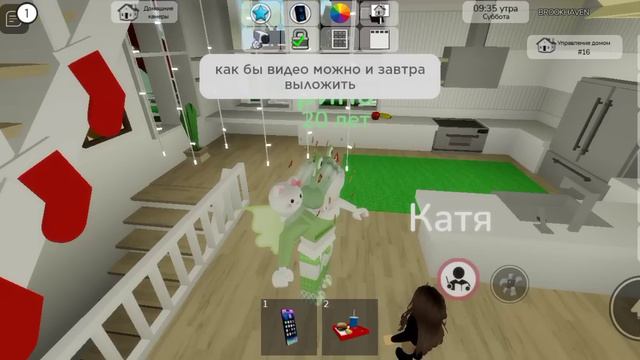 я ищу дочь вышло(смешно) смотреть онлайн