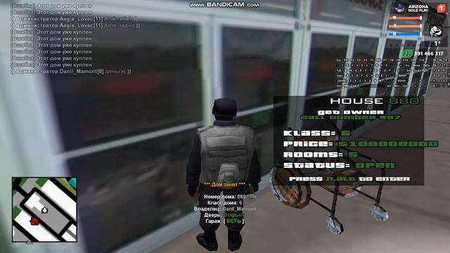 Хома Сапиенс ловит бизнес // Ловля // Лаунчер смотреть онлайн