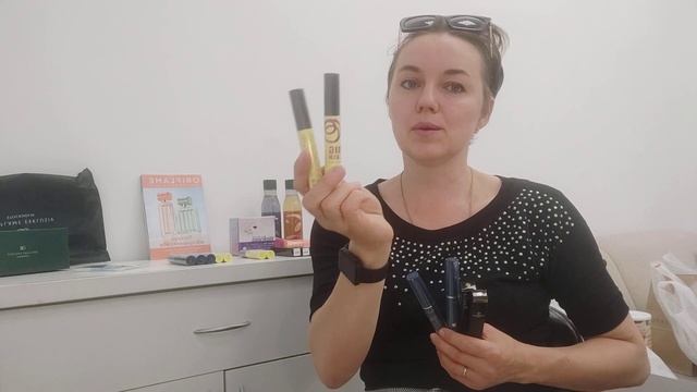 Мой заказ по 9 каталогу Орифлэйм смотреть онлайн
