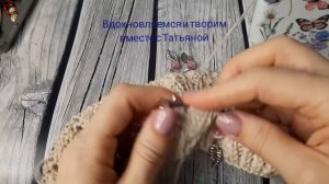 Джемпер с ленивым регланом и ажуром./Подробный МК.