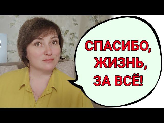 В диагнозе проще думать о жизни в глобальном масштабе. смотреть онлайн