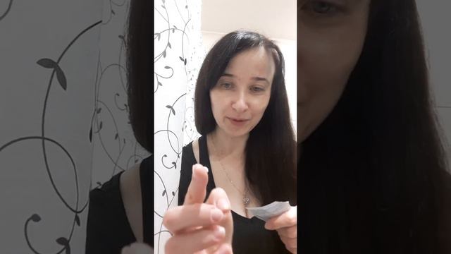 Получи энергию, сияние и эффективную защиту с комплексным уходом NovAge Skinergise Ideal Perfection