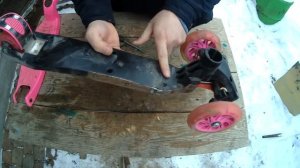 Ремонт  рамы самоката.