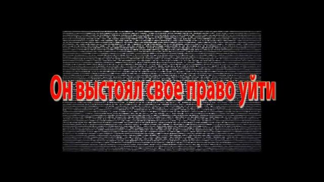Дохлебывай и у...бывай/ БОРОДА БАБАЯ/ЭКС ALL STARS BAND смотреть онлайн