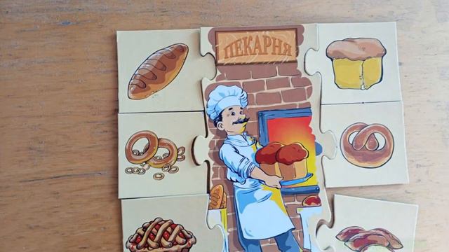 Мини-музеи МБДОУ "Итатский детский сад №1 "Гусельки" смотреть онлайн