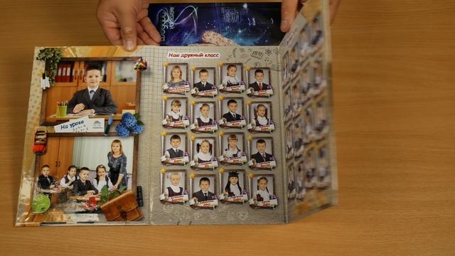 Трюмо для 1 класса "Школьный кабинет". смотреть онлайн