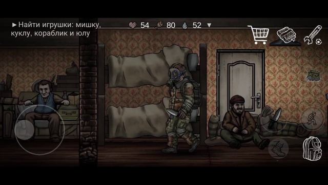 На базу Сталкеров | прохождение игры Nuclear day survival #4 серия смотреть онлайн