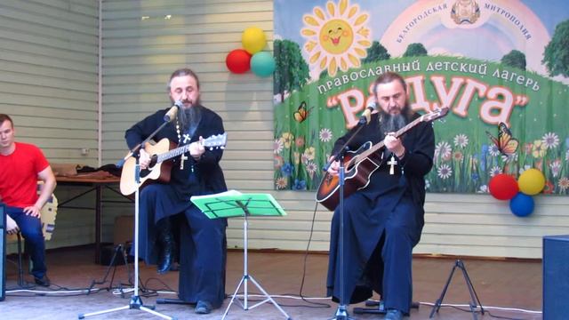 2. Дуэт "БраТцы" - Лампадка смотреть онлайн