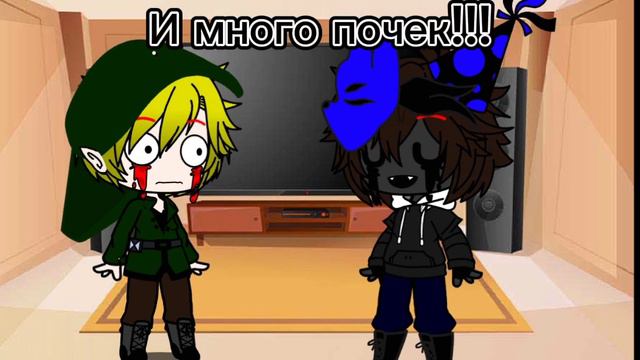 С днём рождения!!! смотреть онлайн