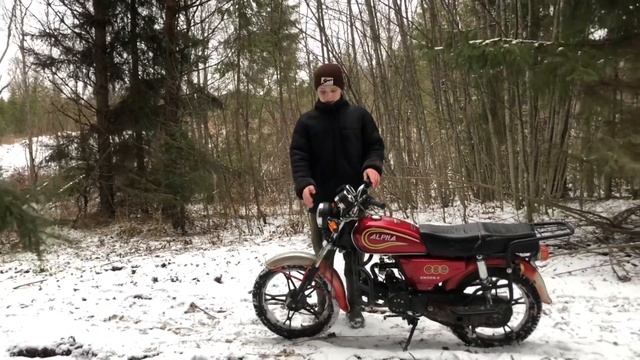Купили АЛЬФУ 72 в отличном состоянии!) смотреть онлайн