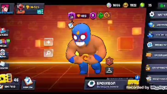 Играю ы игры смотреть онлайн