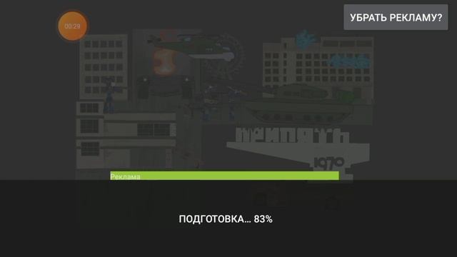анимация в рисуем мультфильмы 2 смотреть онлайн