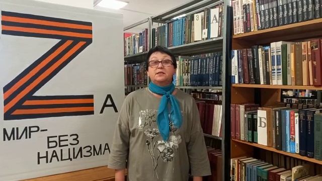 Онлайн - поэтический челлендж «Я гражданин своей Отчизны! Zа Родину! За честь! Vо славу жизни» смотреть онлайн