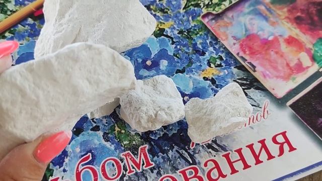 Глина Астана 1/Clay Astana 1