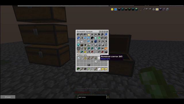 LemonCraft:Островная автоматика: Как мы выживали и добывали руду.