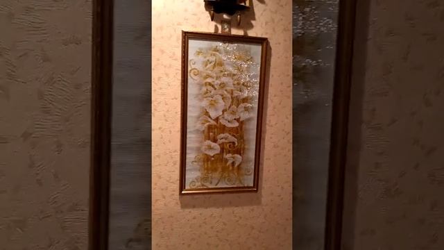 Алмазная вышивка "Белокрыльник" смотреть онлайн