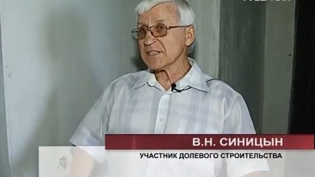 В Самаре завершили возведение долгостроя на ул. Антонова-Овсеенко смотреть онлайн