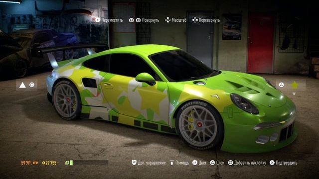 Need for Speed 2015 Советы в обклейке винилами смотреть онлайн