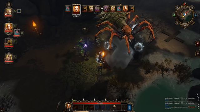 Их музыку мы больше никогда не услышим смотреть онлайн