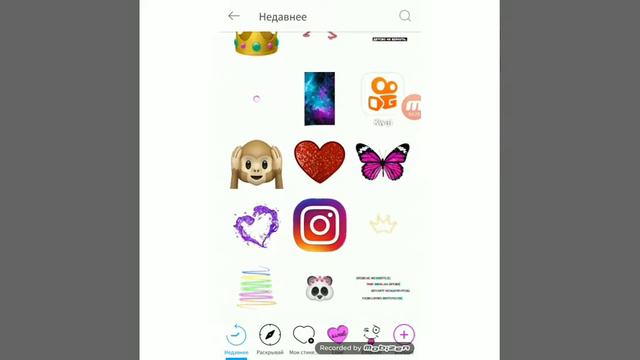 Сегодня я расскажу как легко делать обложки 🐶 смотреть онлайн