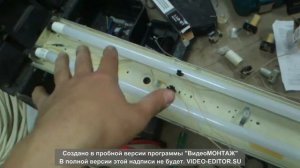 замена люминесцентных ламп на светодиодные