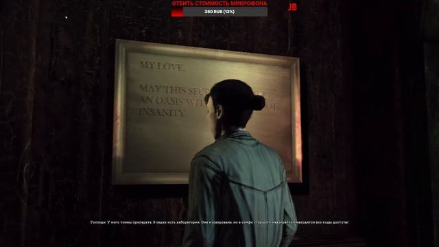 Batman: Arkham Asylum. Человек-летучая мышь. Часть №2. 1440p 60fps смотреть онлайн