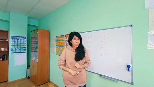 УЧИМ АНГЛИЙСКИЙ ШАГ ЗА ШАГОМ! Курс! Урок #3 смотреть онлайн