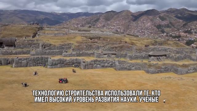 НЛО и инопланетяне. Самые интересные теории / UFOs And Aliens