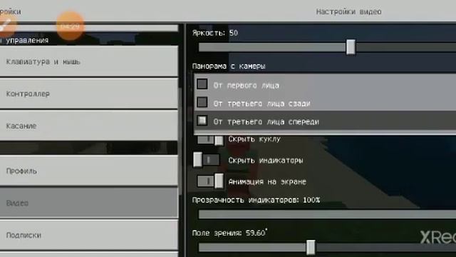 Куда делся ЭНДЕРМЕН? Ничего не понимаю... И меч 13 УРОН! (Не мод) смотреть онлайн