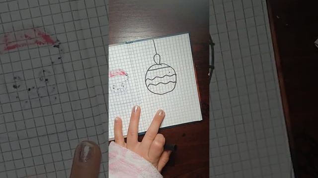 Рисуем новогодний шарик?????? смотреть онлайн