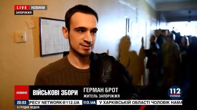 Военные сборы Первая очередь резервистов поехала на учения смотреть онлайн