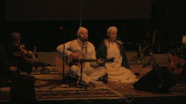 2 Summer Solstice – Mul Mantra смотреть онлайн