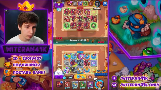 СКОЛЬКО СМОЖЕТ ПРОЖИТЬ КУЛЬТИСТ С 10 МЕЧАМИ? НАСКОЛЬКО ОН ХОРОШ? смотреть онлайн