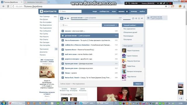 как рисовать на маникене пони смотреть онлайн