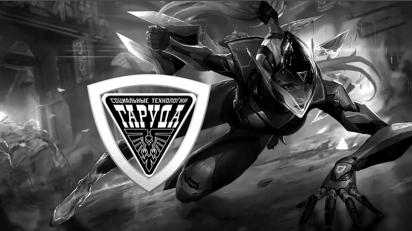 ☯️ВОСКРЕШЕНИЕ ИЗ ДИАДЫ смотреть онлайн