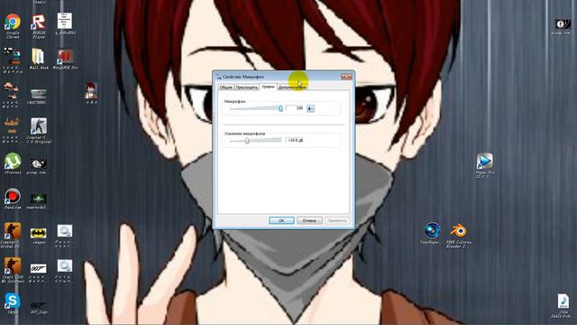 ТУТОРИАЛ: КАК УСИЛИТЬ СВОЙ МИКРОФОН? смотреть онлайн