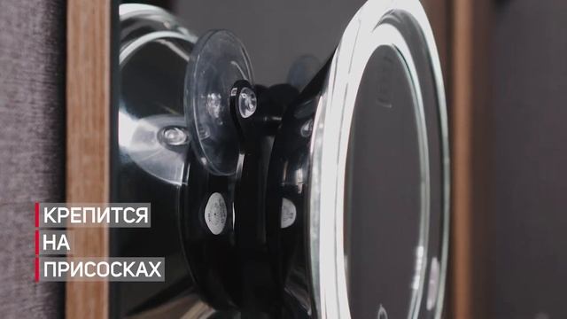 Увеличительное косметическое зеркало с подсветкой KUCHENLAND смотреть онлайн