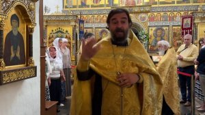 Протоиерей Андрей Ткачёв - «До бездны и обратно на высоту» - путь апостола Петра (2024.07.12)