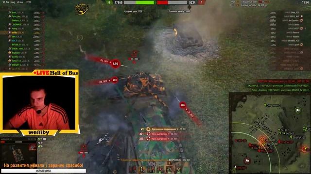 ГК Сезон №11 на карте Вестфилд . [LOL_A] Рота Hell of Bus vs [VIRUS] Рота «SHOCK» смотреть онлайн