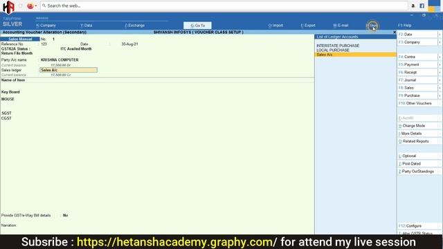 BUYER GST NUMBER NOT SHOW & PRINT IN SALES INVOICE IN TALLY PRIME смотреть онлайн
