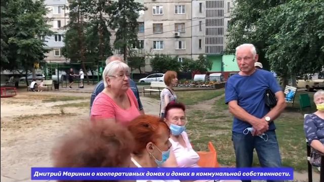 Разница жизни в кооперативных домах и домами в коммунальной собственности смотреть онлайн