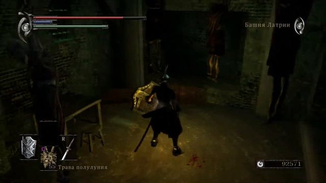 Прохождение Demon's Souls Ep. 26 Королевство, низвергнутое в глубины мрачных темниц смотреть онлайн