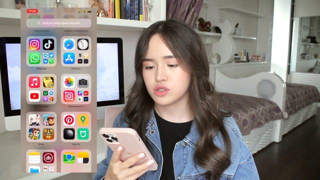 Что в моем телефоне? обработка фото, игры*.:｡ смотреть онлайн