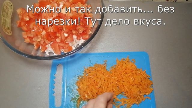 Салат за 5 минут! Копчёная курица, морковь по - Корейски, помидоры, кукуруза смотреть онлайн