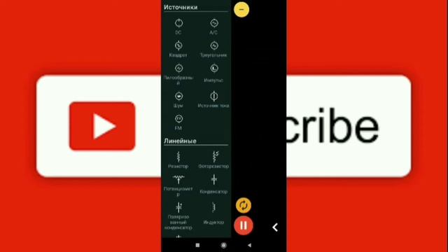 Программа PROTO хороший или плохой?