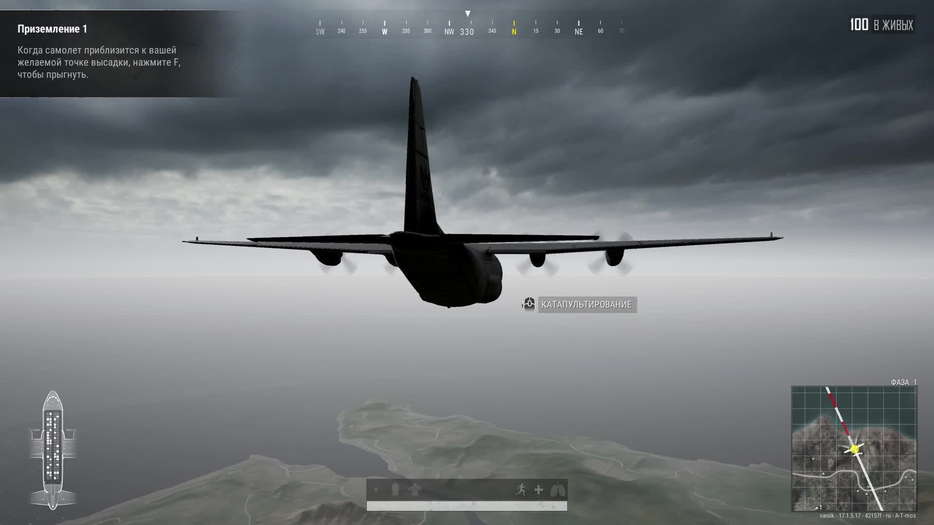 PlayerUnknown’s Battlegrounds