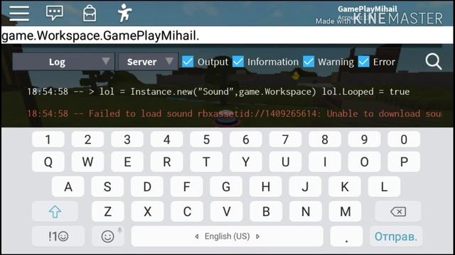 Изменение Id музыки и одежды в Roblox смотреть онлайн