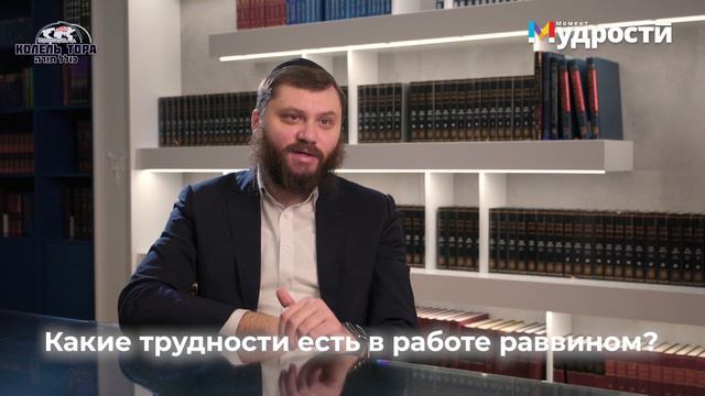Чем занимаются раввины в 21 веке? смотреть онлайн