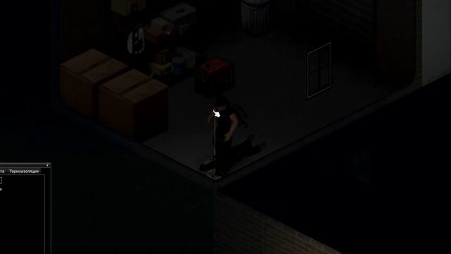 Жить хочется! (ఠ益ఠ) ► Project Zomboid (Bild 41) смотреть онлайн